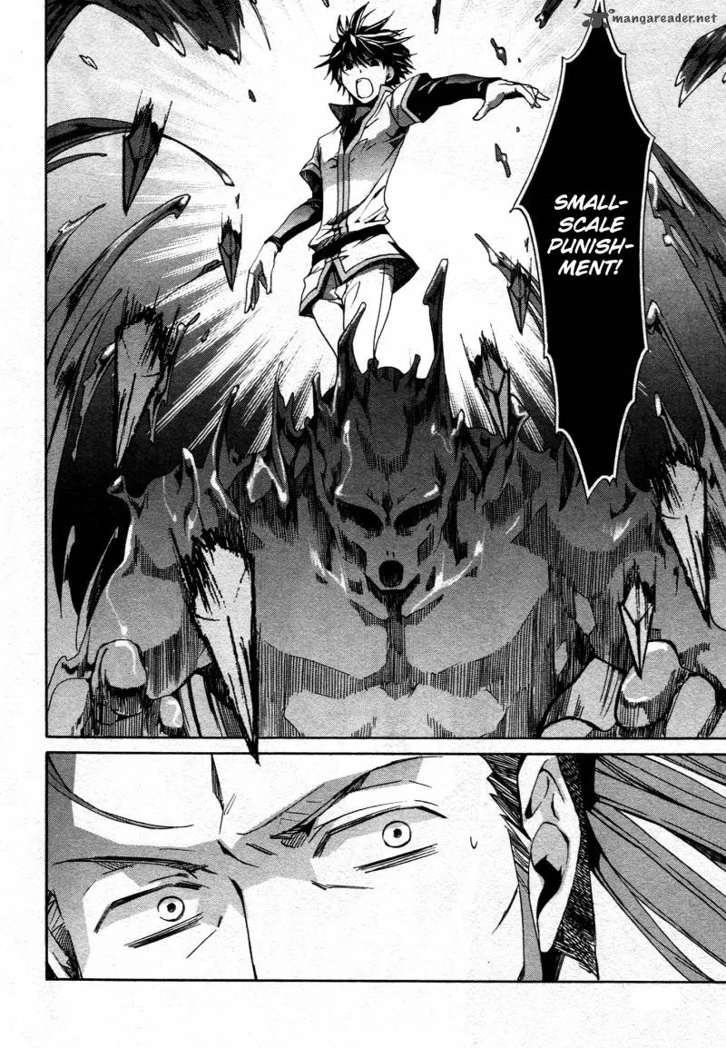 Kyou Kara Maou! Chapter 66 page 8
