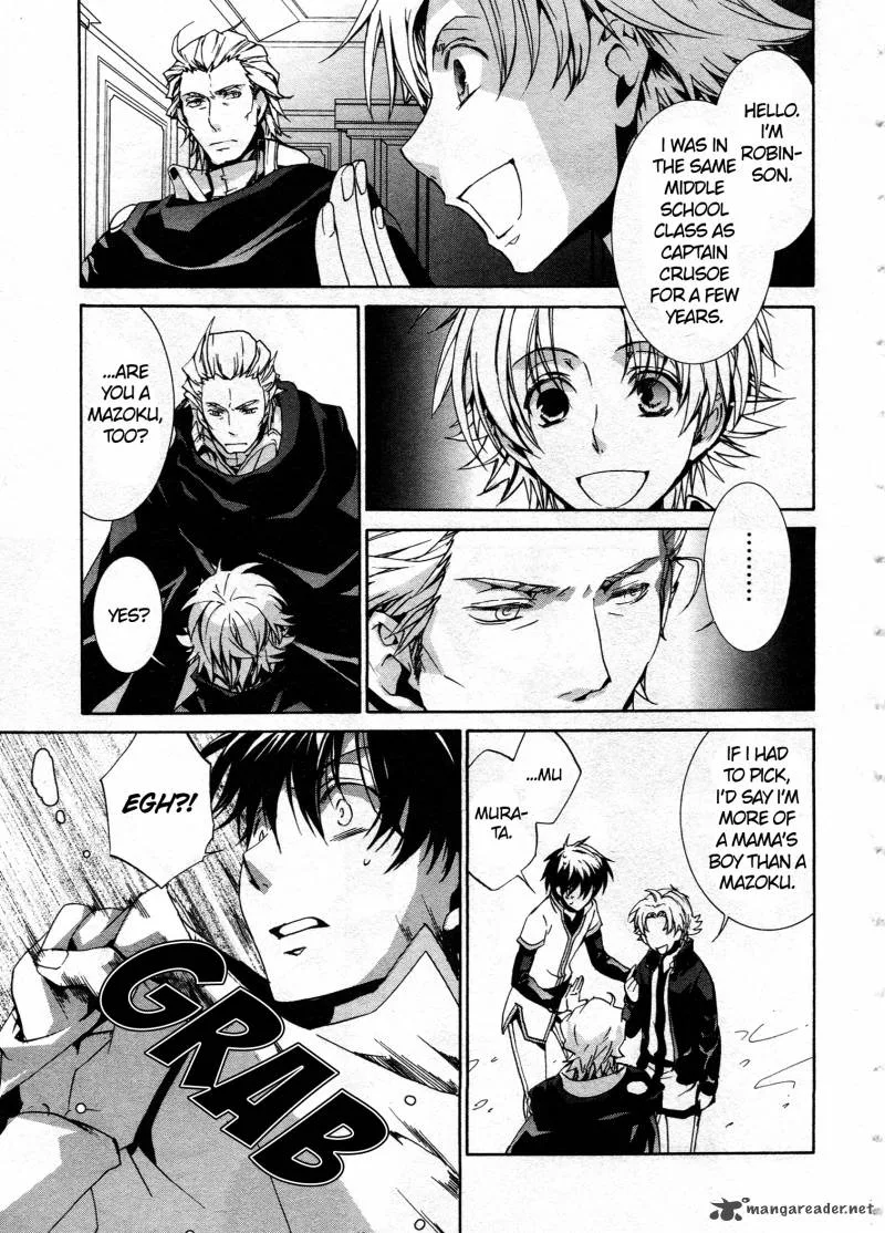 Kyou Kara Maou! Chapter 66 page 15