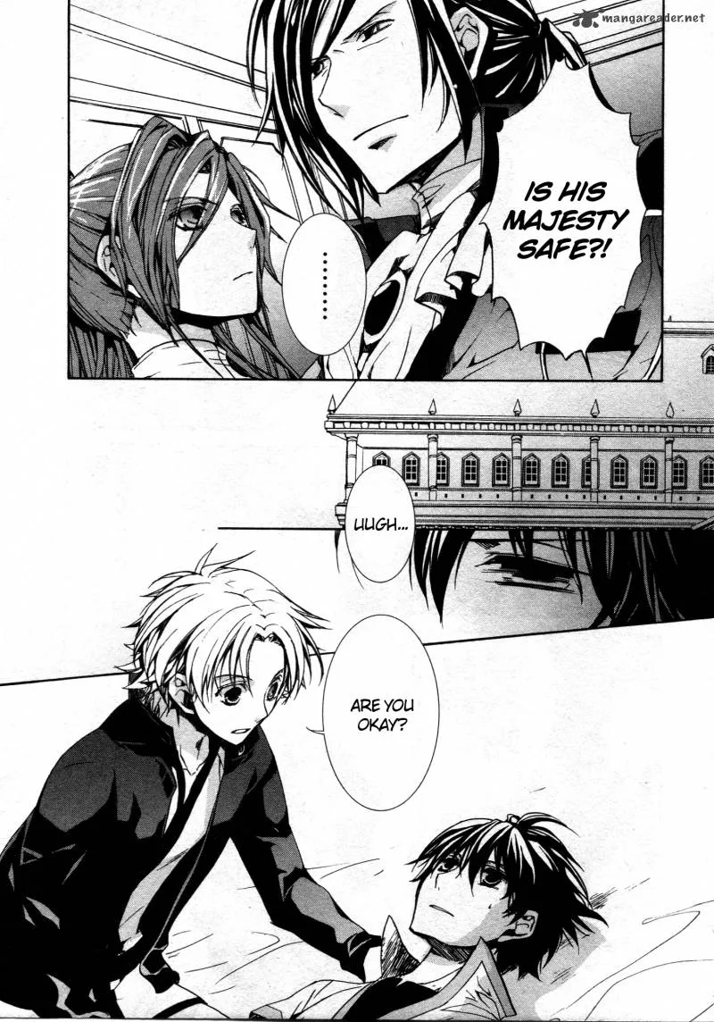 Kyou Kara Maou! Chapter 66 page 27