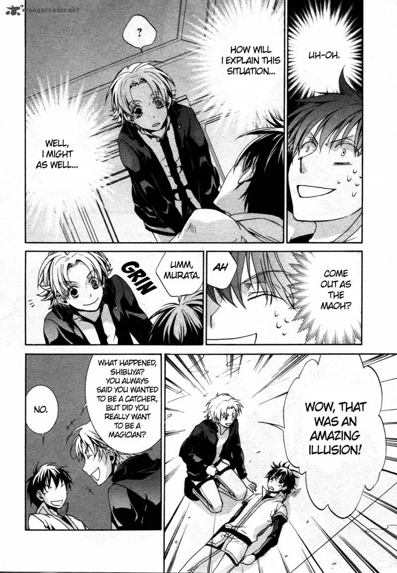 Kyou Kara Maou! Chapter 66 page 28