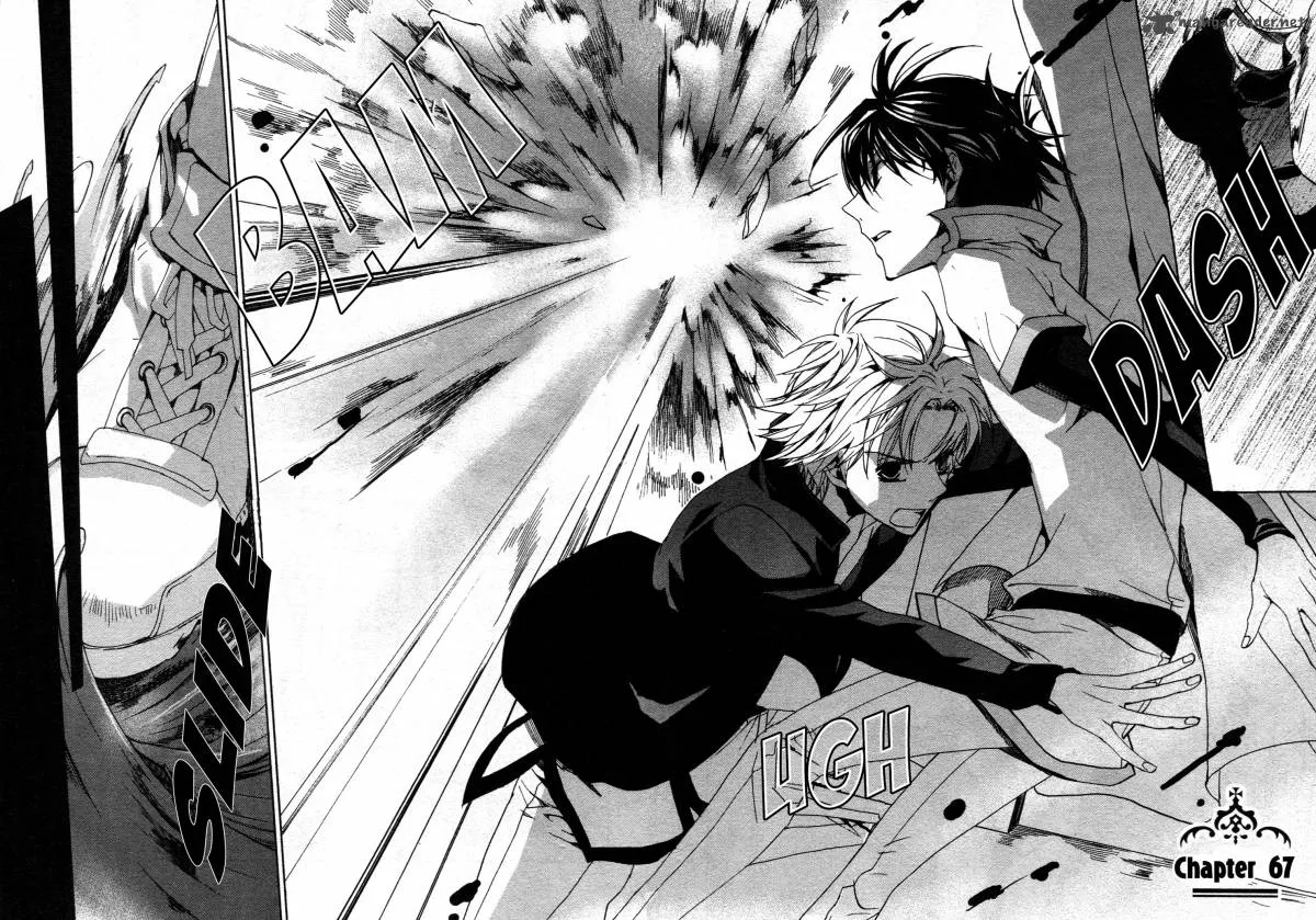 Kyou Kara Maou! Chapter 67 page 2