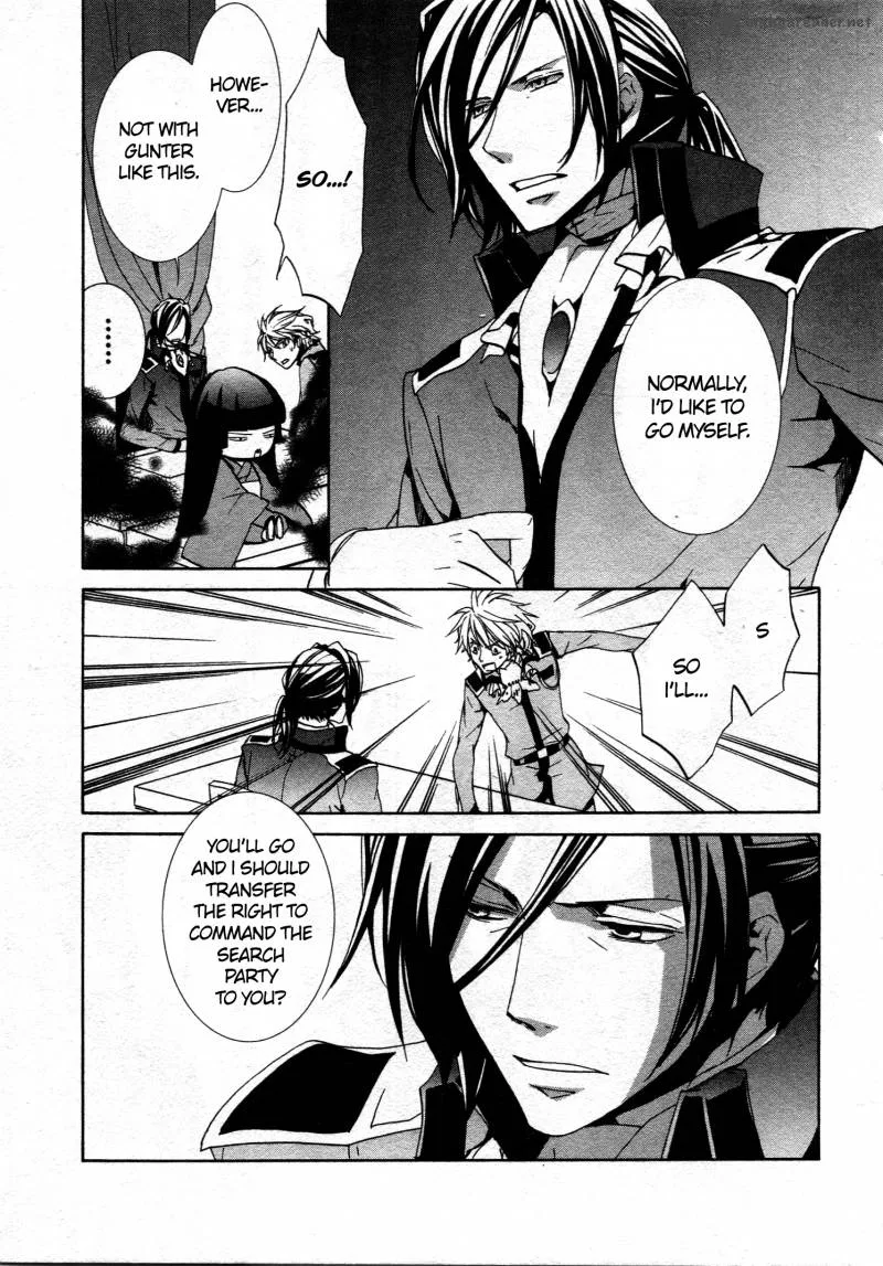 Kyou Kara Maou! Chapter 67 page 10