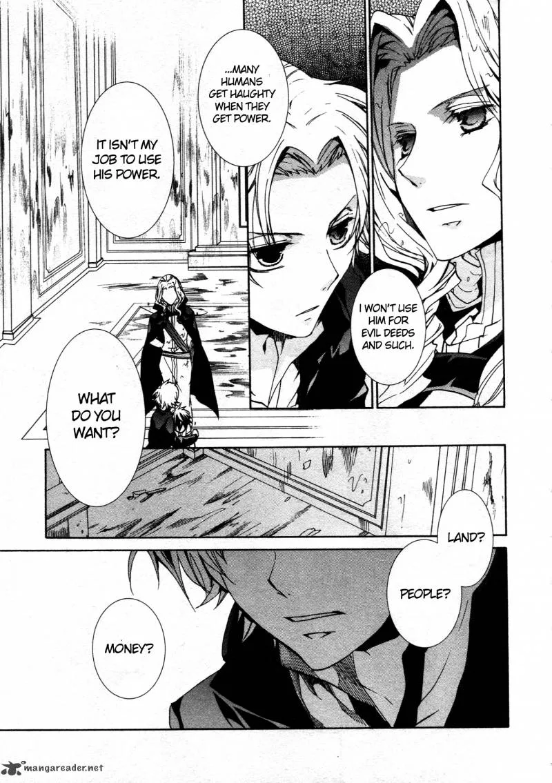Kyou Kara Maou! Chapter 67 page 8