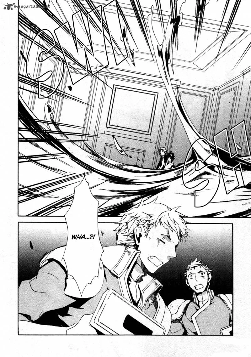 Kyou Kara Maou! Chapter 67 page 3