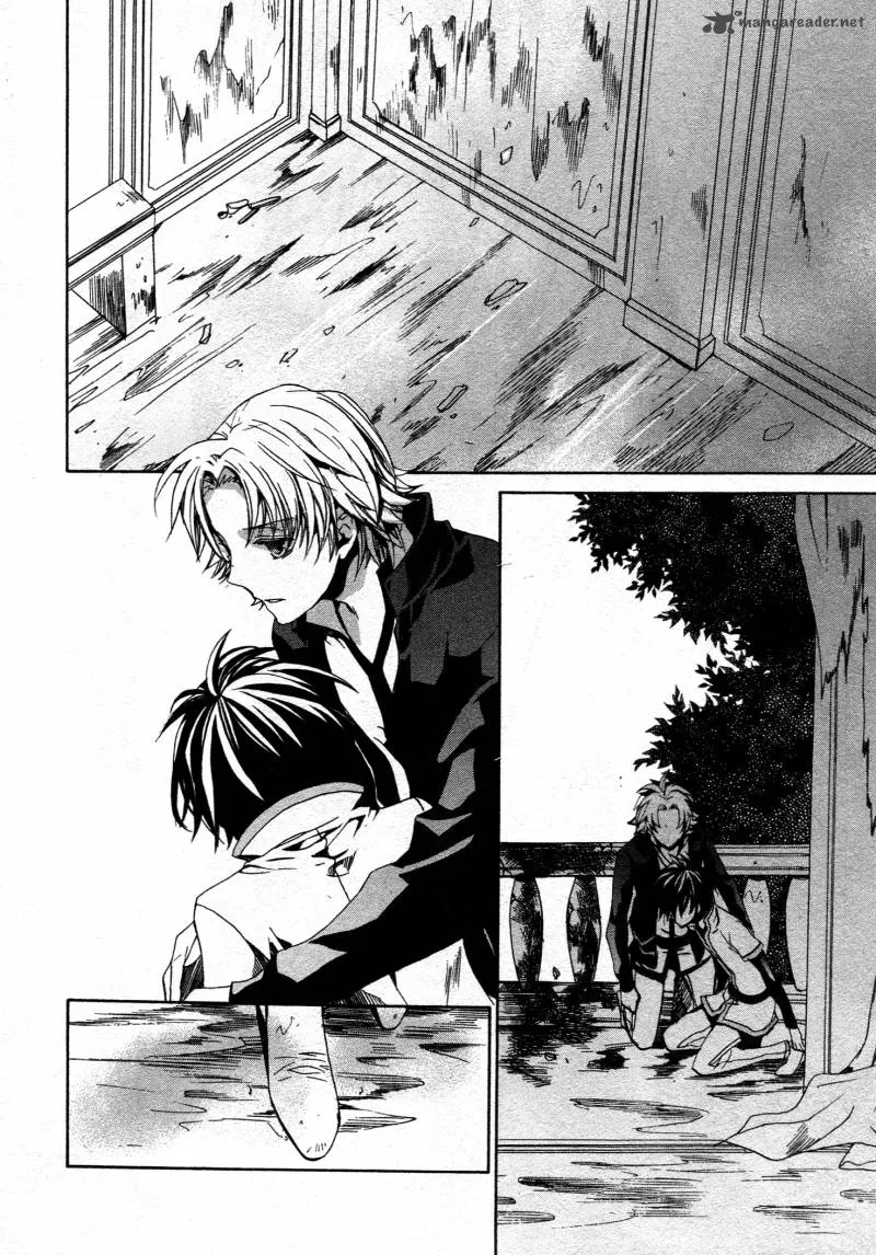 Kyou Kara Maou! Chapter 67 page 5