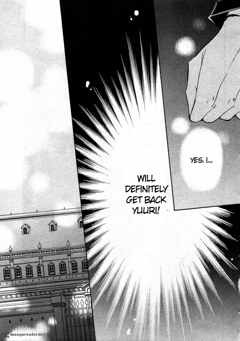 Kyou Kara Maou! Chapter 67 page 16