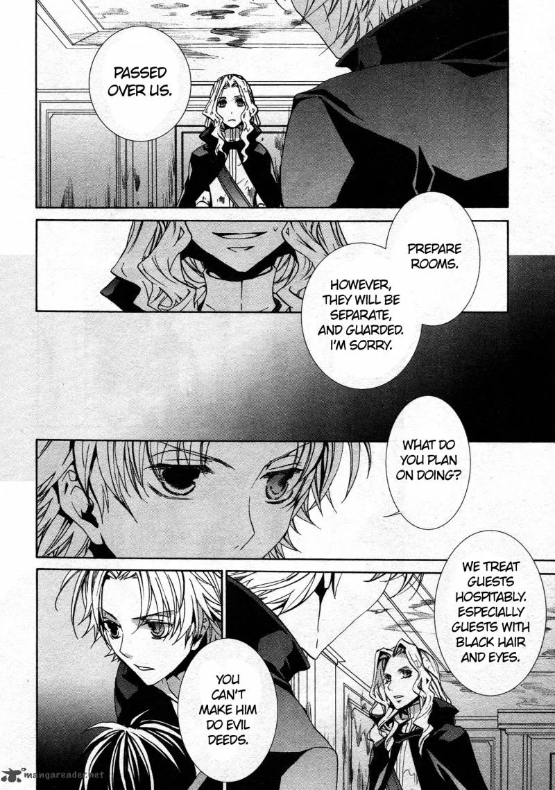 Kyou Kara Maou! Chapter 67 page 7