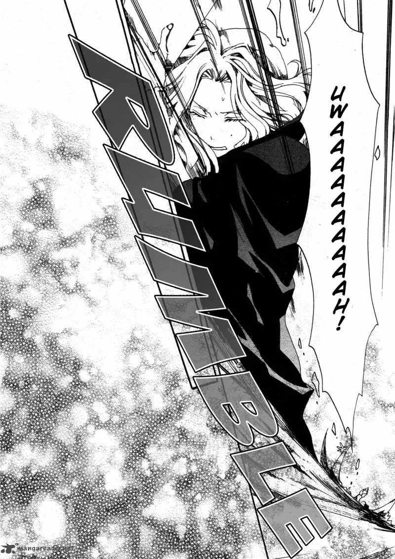 Kyou Kara Maou! Chapter 67 page 4