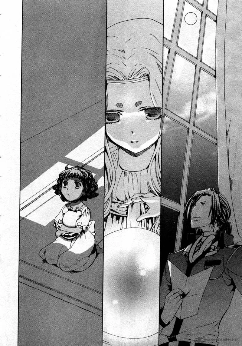 Kyou Kara Maou! Chapter 68 page 14
