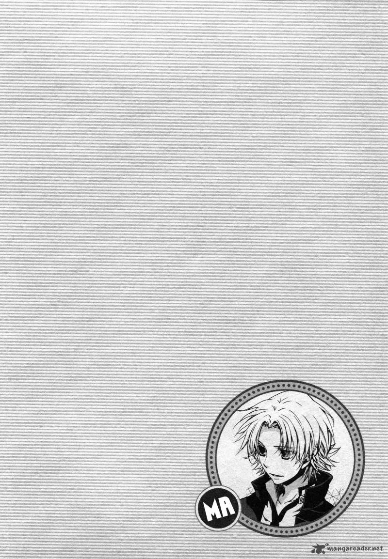 Kyou Kara Maou! Chapter 68 page 18
