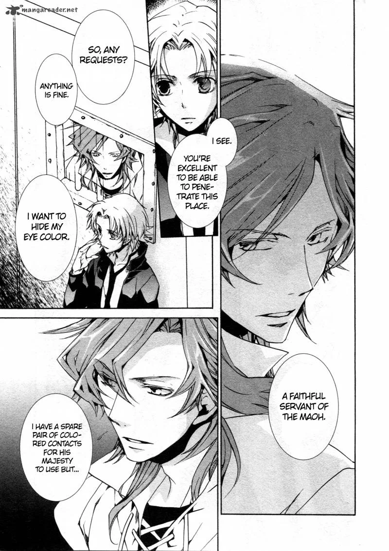 Kyou Kara Maou! Chapter 68 page 9