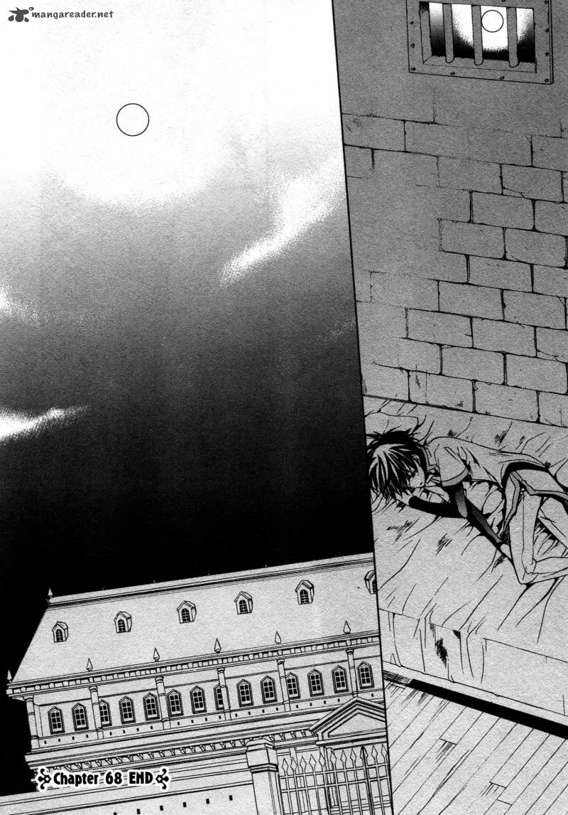Kyou Kara Maou! Chapter 68 page 16