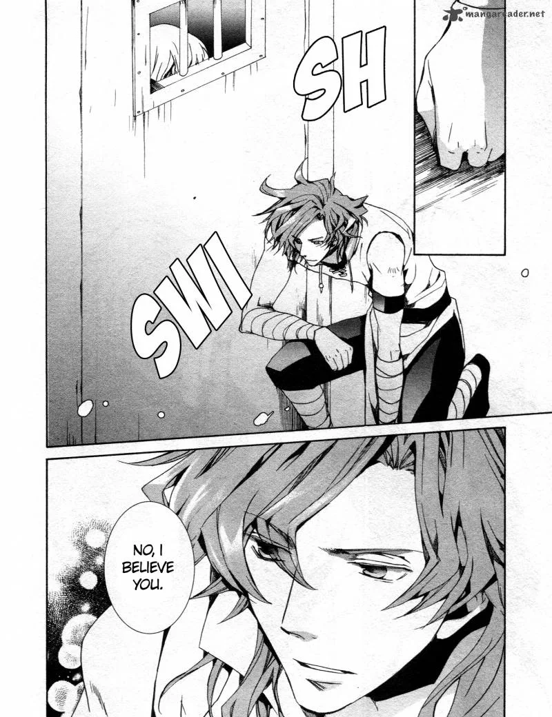 Kyou Kara Maou! Chapter 68 page 12