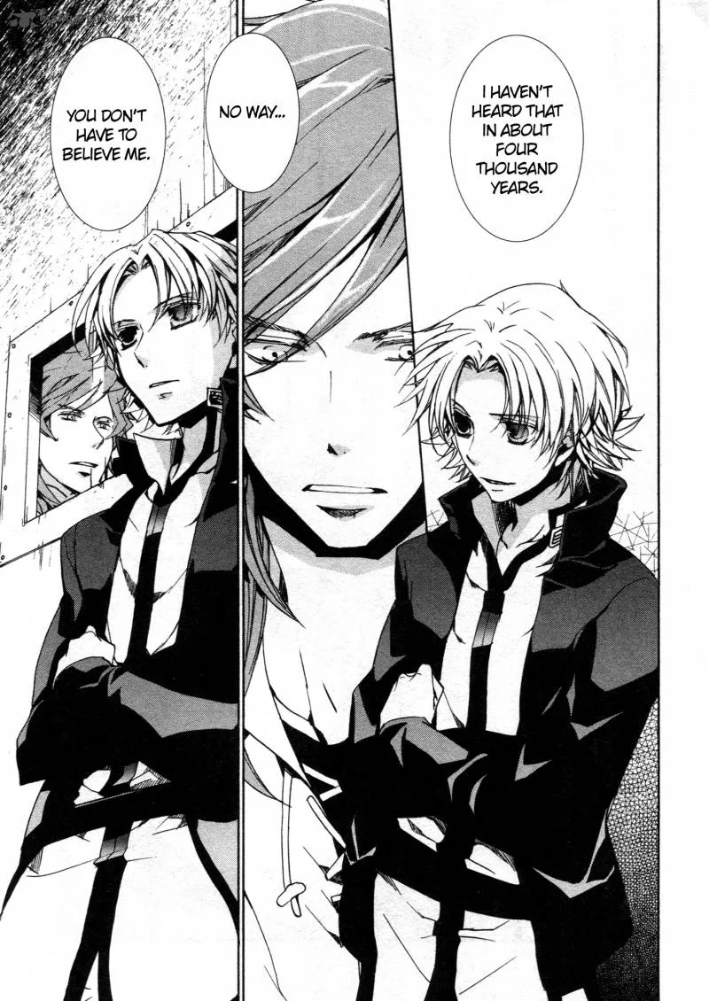 Kyou Kara Maou! Chapter 68 page 11