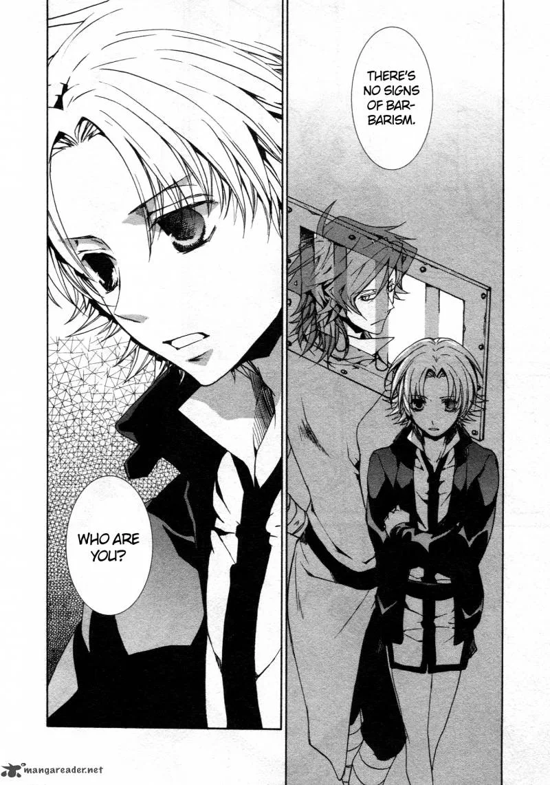 Kyou Kara Maou! Chapter 68 page 8