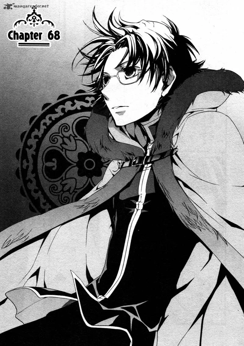 Kyou Kara Maou! Chapter 68 page 1
