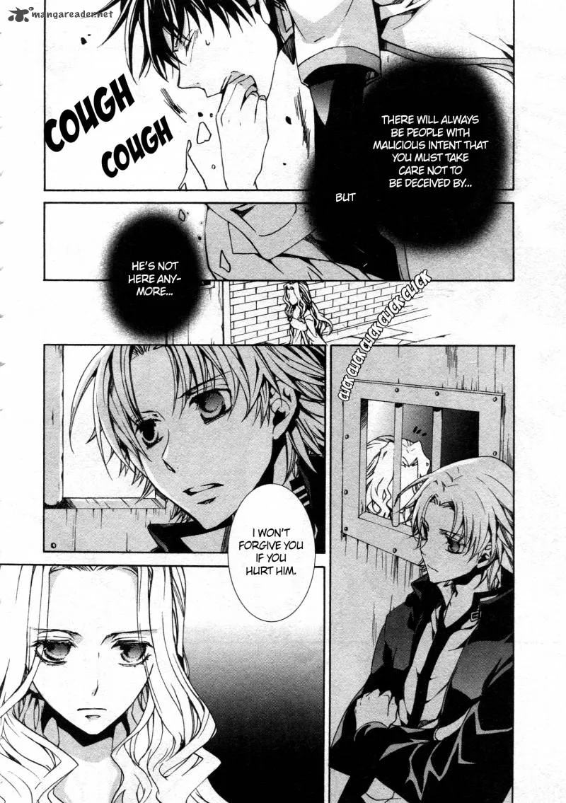 Kyou Kara Maou! Chapter 68 page 6