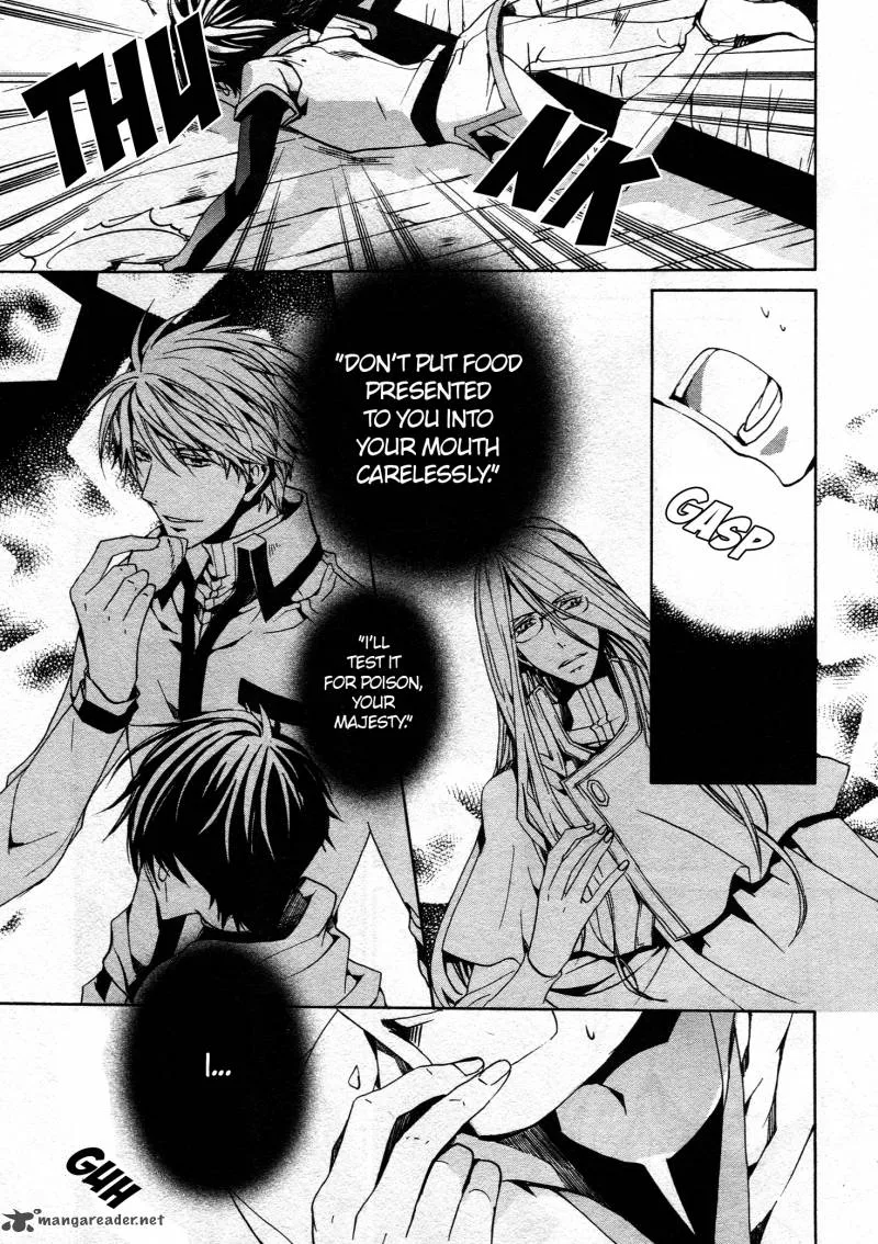 Kyou Kara Maou! Chapter 68 page 5