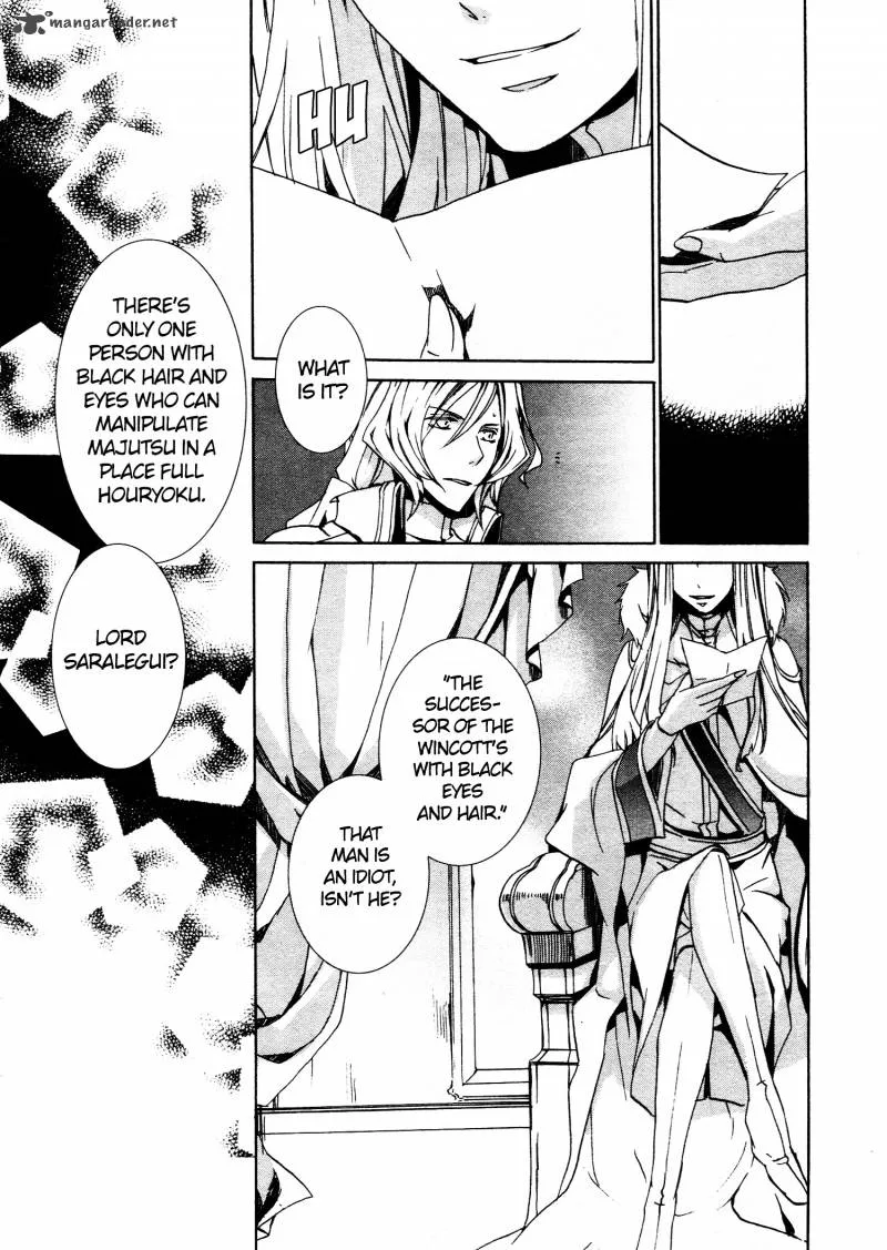 Kyou Kara Maou! Chapter 69 page 8