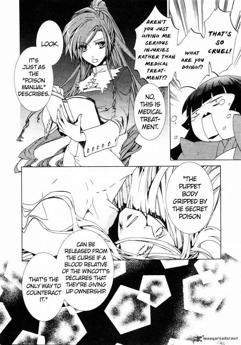 Kyou Kara Maou! Chapter 69 page 31