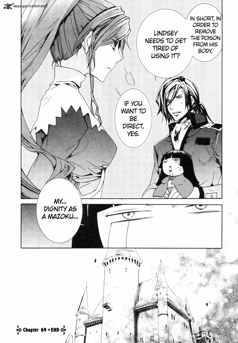 Kyou Kara Maou! Chapter 69 page 32