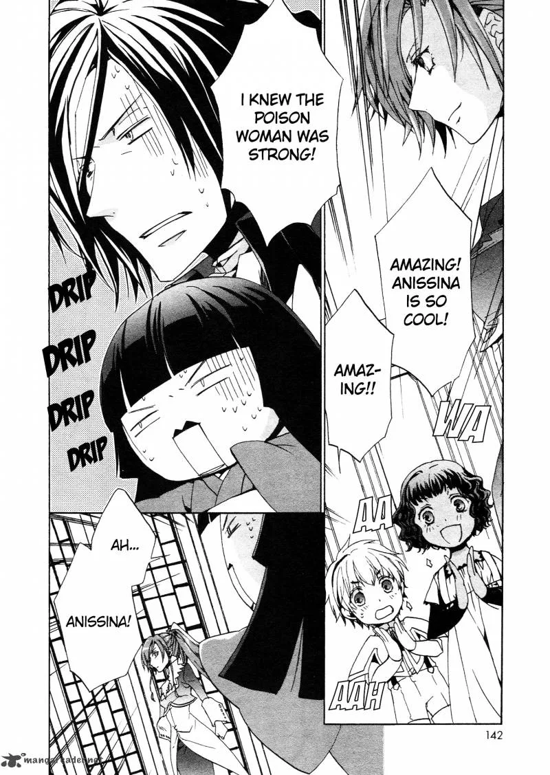 Kyou Kara Maou! Chapter 69 page 30
