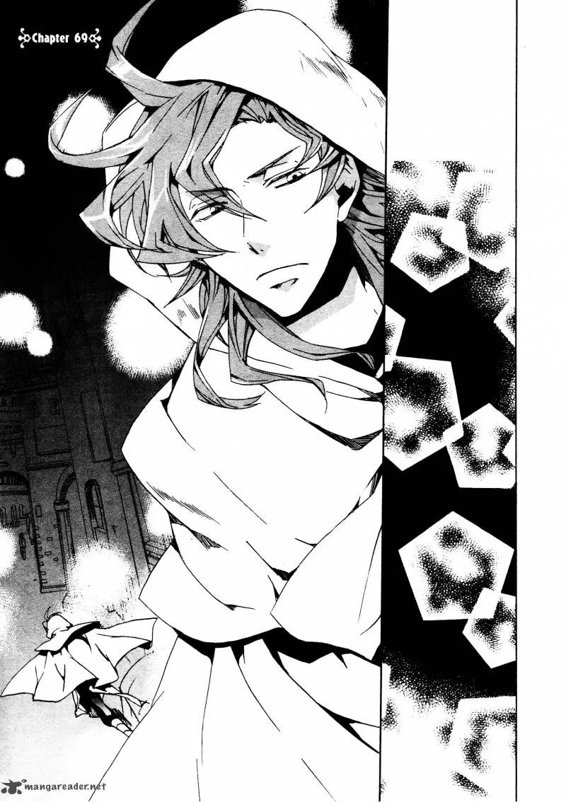 Kyou Kara Maou! Chapter 69 page 1