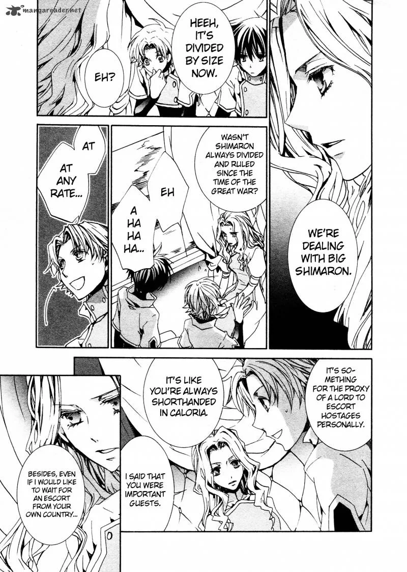 Kyou Kara Maou! Chapter 69 page 11