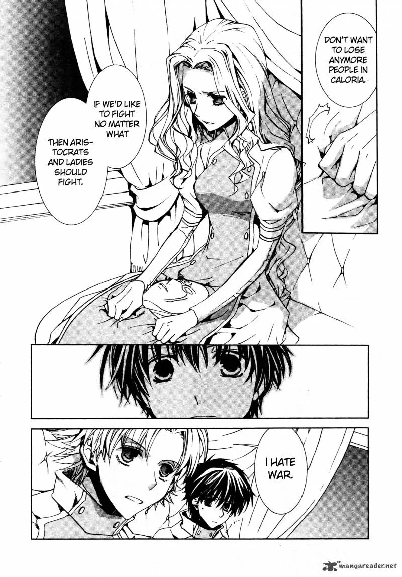 Kyou Kara Maou! Chapter 69 page 16