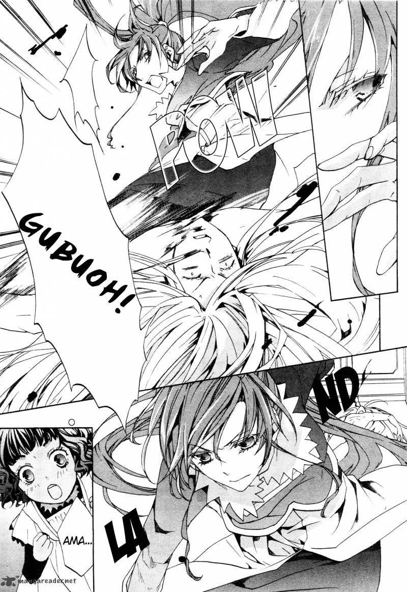 Kyou Kara Maou! Chapter 69 page 29