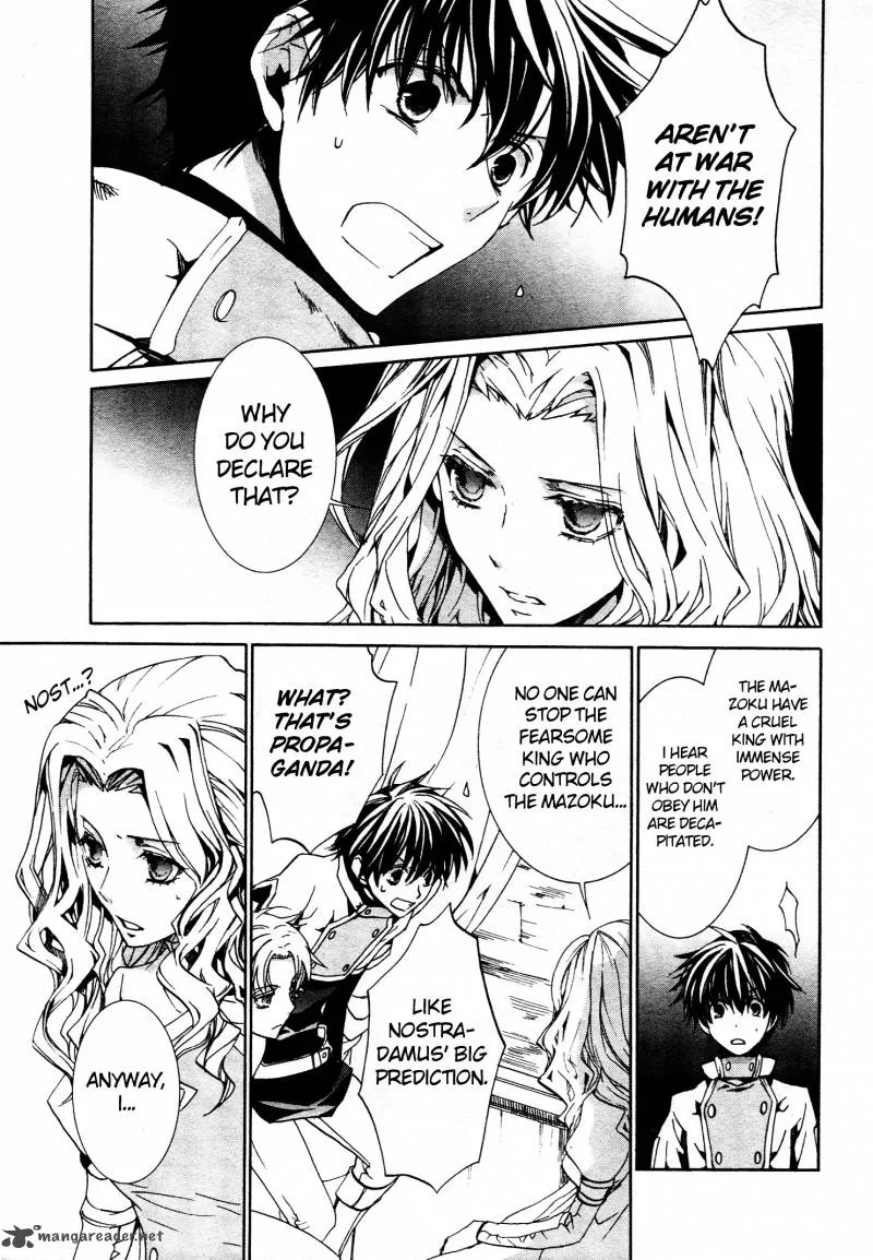 Kyou Kara Maou! Chapter 69 page 15