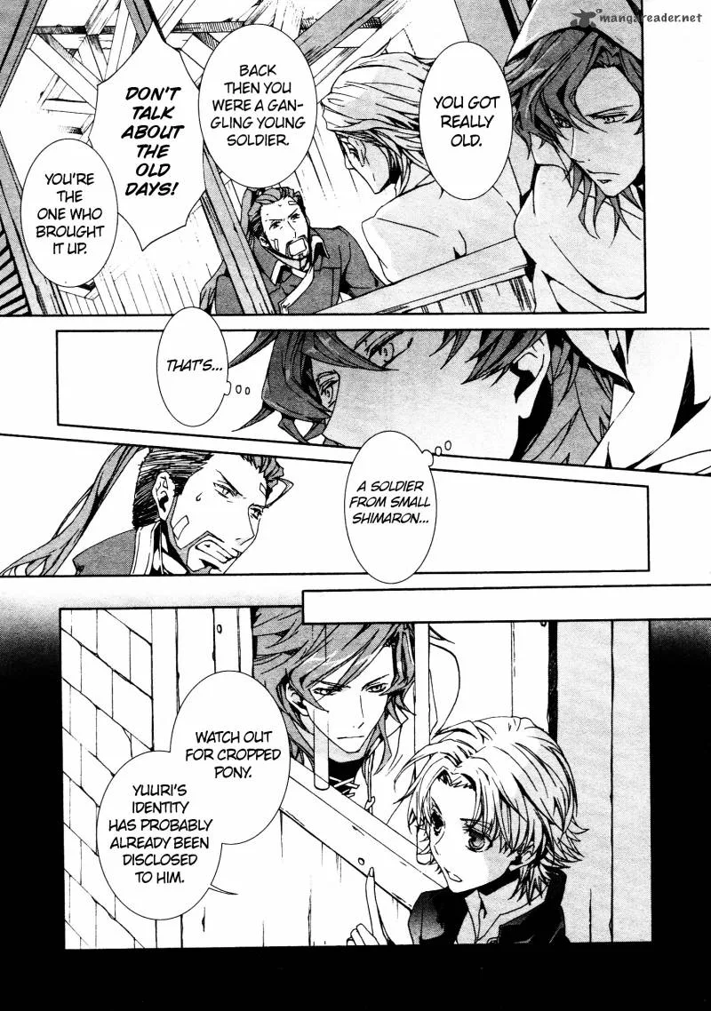 Kyou Kara Maou! Chapter 69 page 5