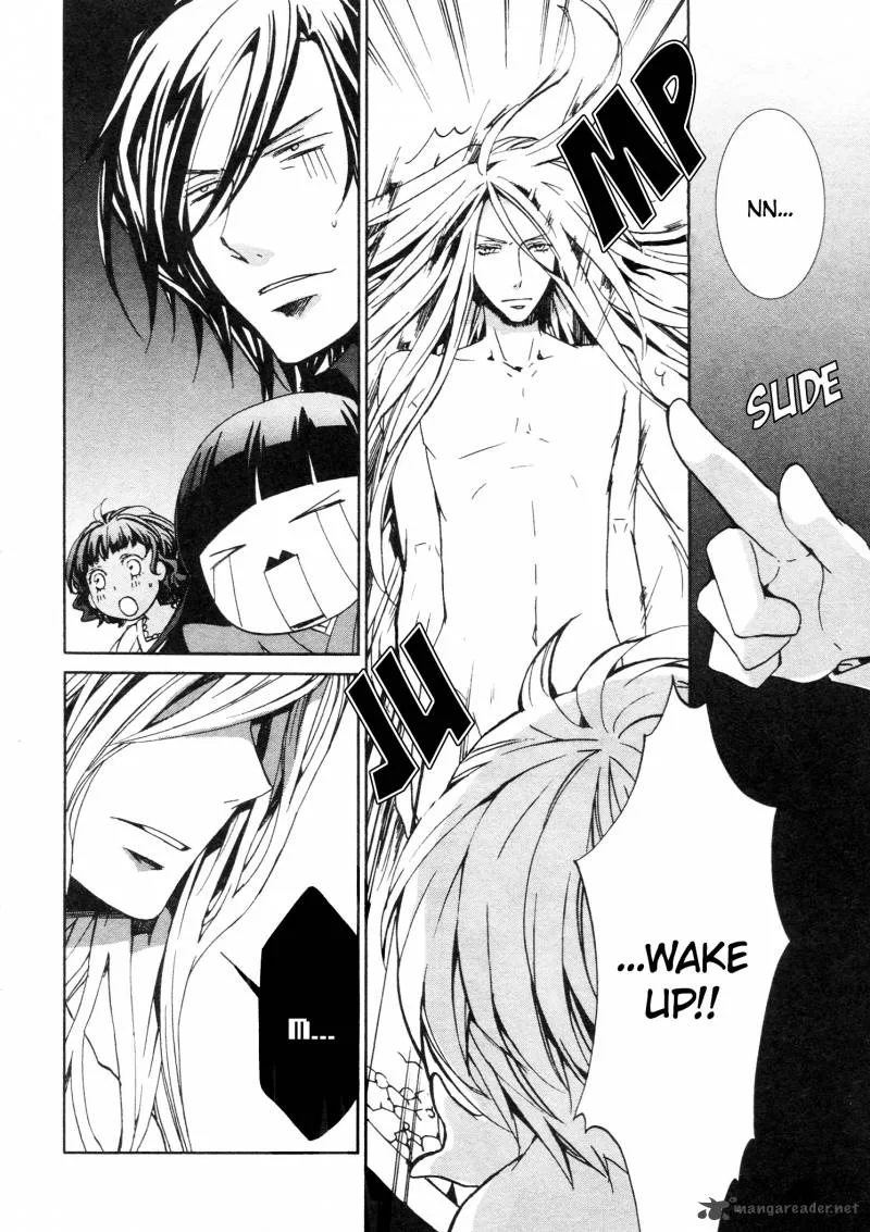 Kyou Kara Maou! Chapter 69 page 24