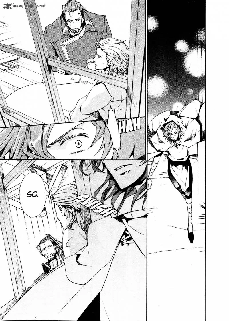 Kyou Kara Maou! Chapter 69 page 3