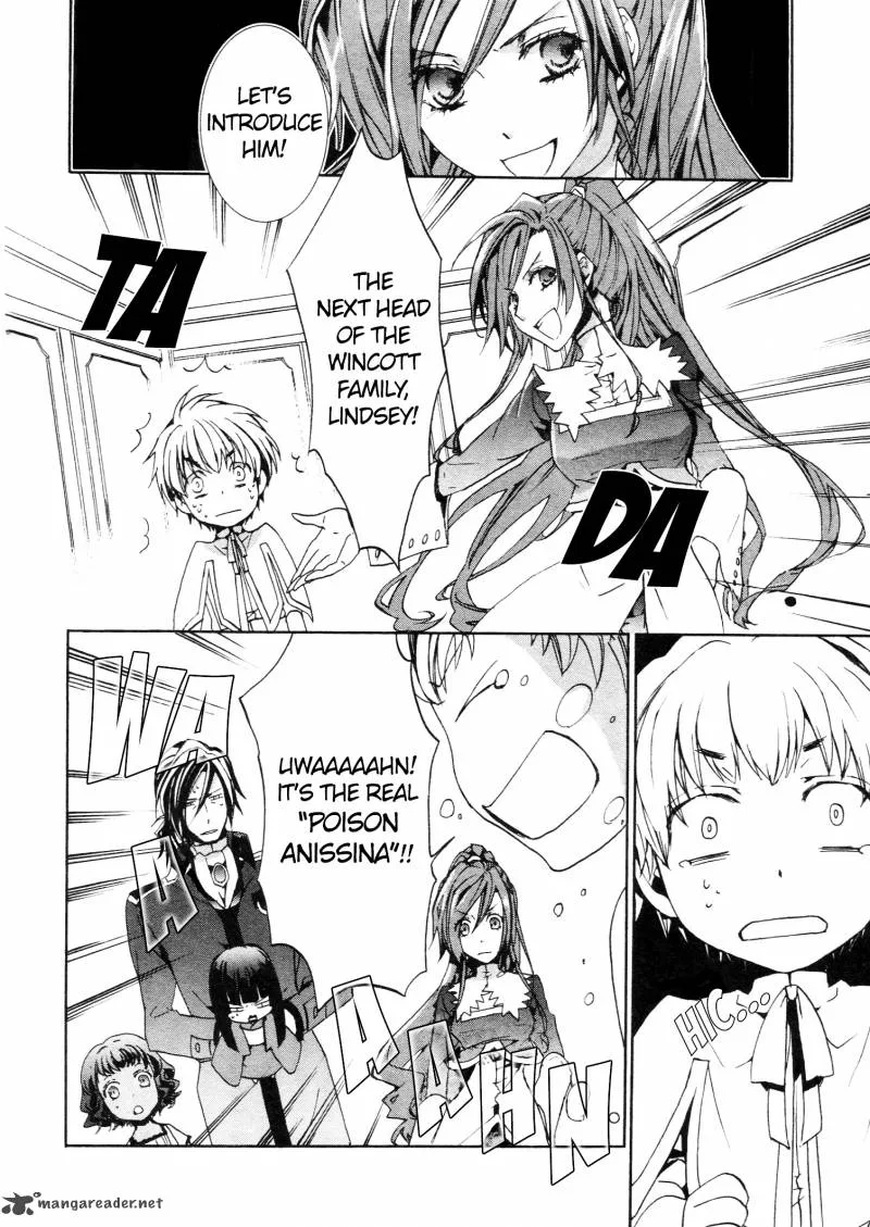 Kyou Kara Maou! Chapter 69 page 20