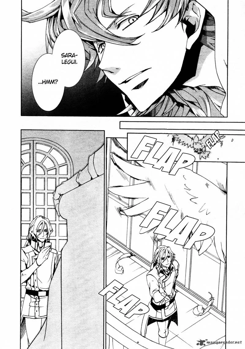 Kyou Kara Maou! Chapter 69 page 7
