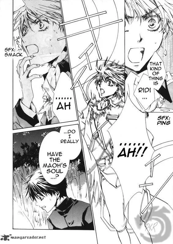 Kyou Kara Maou! Chapter 7 page 8