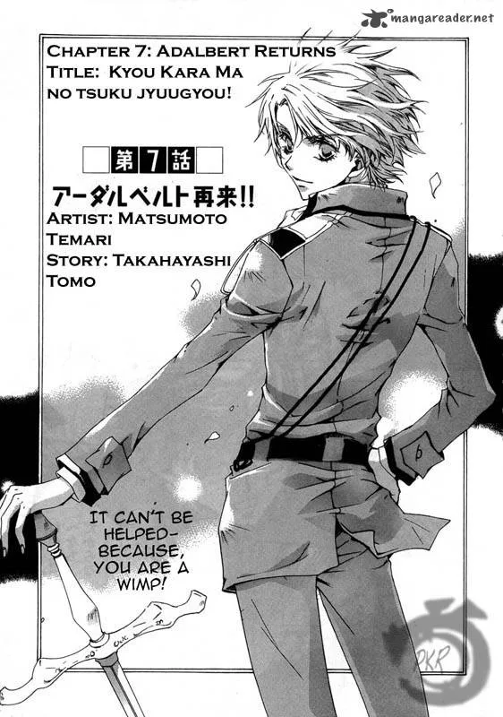 Kyou Kara Maou! Chapter 7 page 1