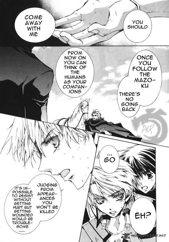Kyou Kara Maou! Chapter 7 page 15