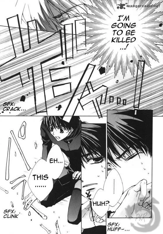 Kyou Kara Maou! Chapter 7 page 21