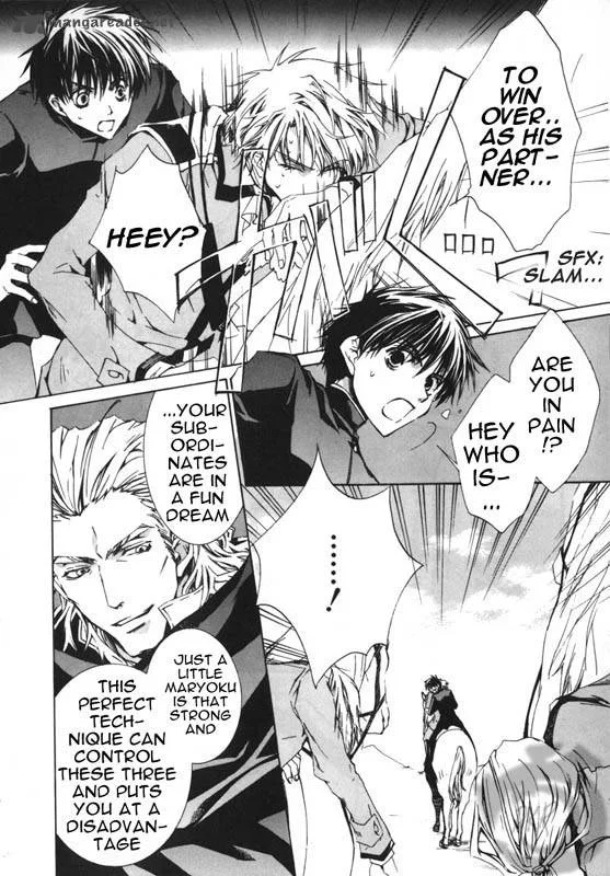 Kyou Kara Maou! Chapter 7 page 11