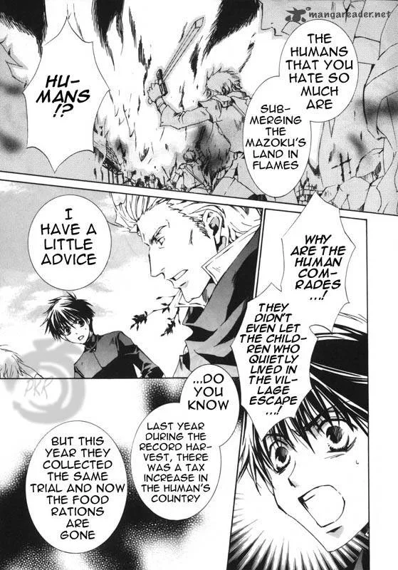 Kyou Kara Maou! Chapter 7 page 13