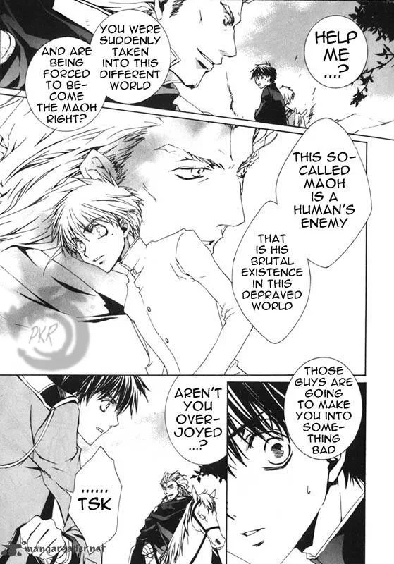 Kyou Kara Maou! Chapter 7 page 7