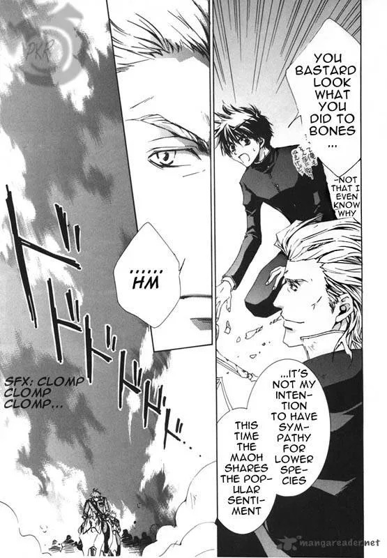 Kyou Kara Maou! Chapter 7 page 23
