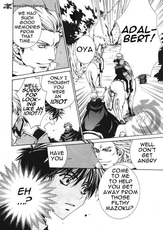 Kyou Kara Maou! Chapter 7 page 6