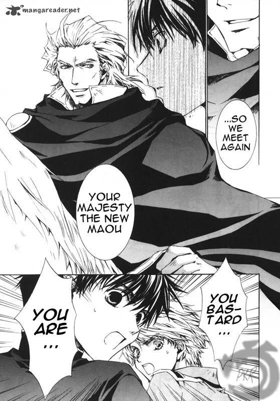 Kyou Kara Maou! Chapter 7 page 5