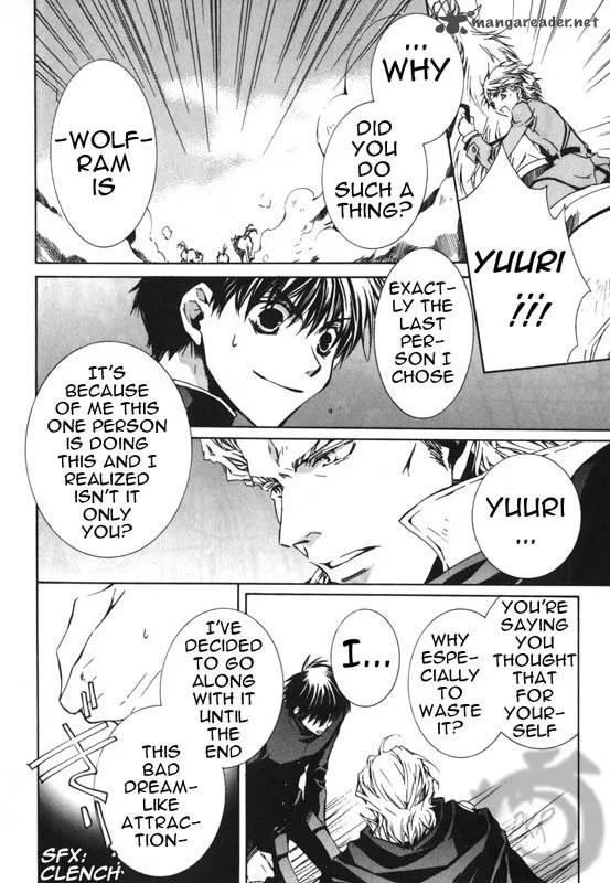 Kyou Kara Maou! Chapter 7 page 18