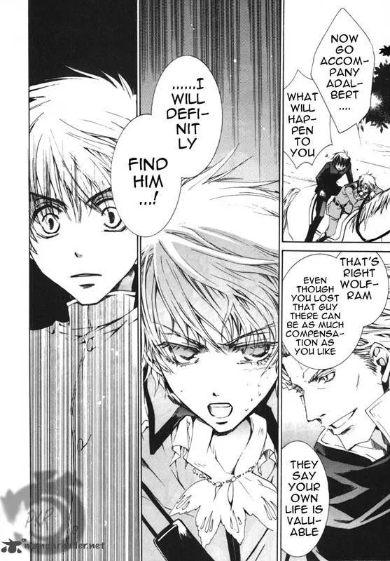 Kyou Kara Maou! Chapter 7 page 16