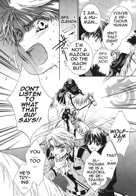 Kyou Kara Maou! Chapter 7 page 10