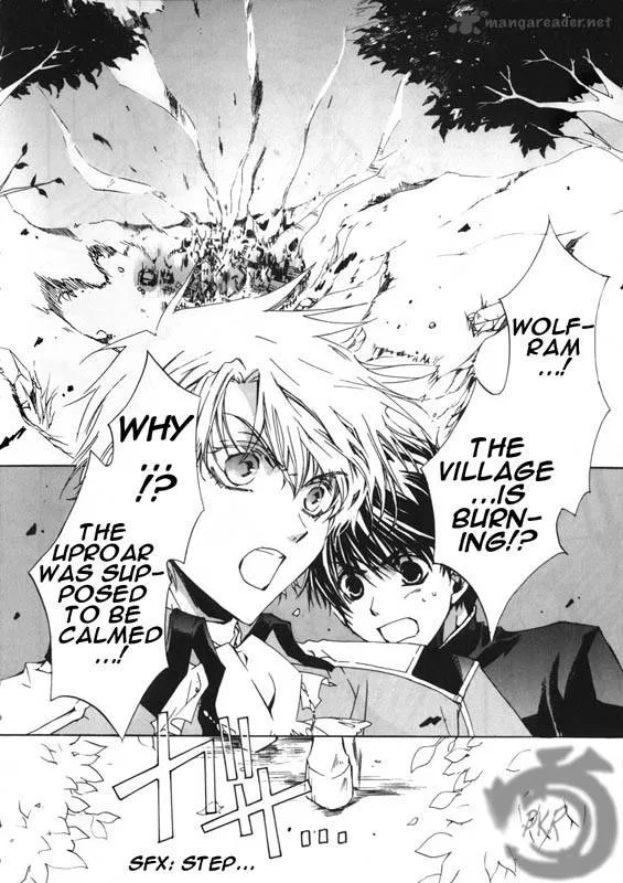 Kyou Kara Maou! Chapter 7 page 4